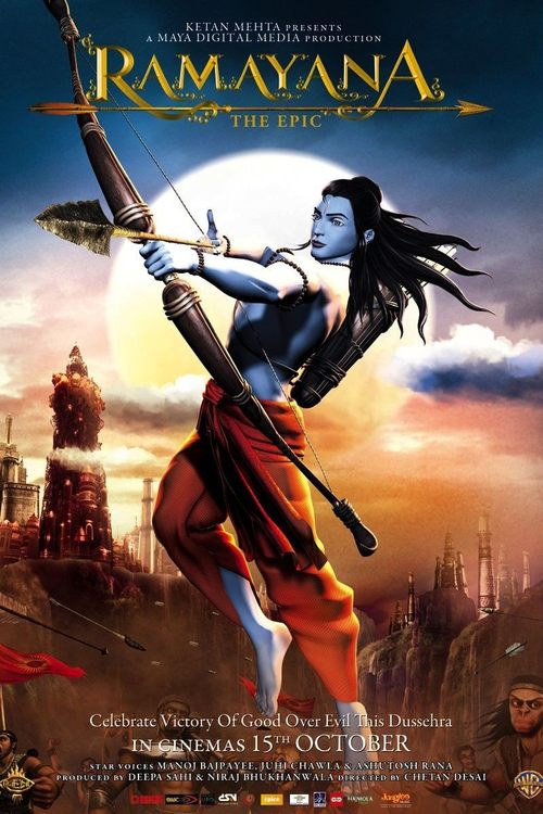Ramayana: The Epic постер