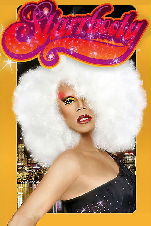 Starrbooty постер