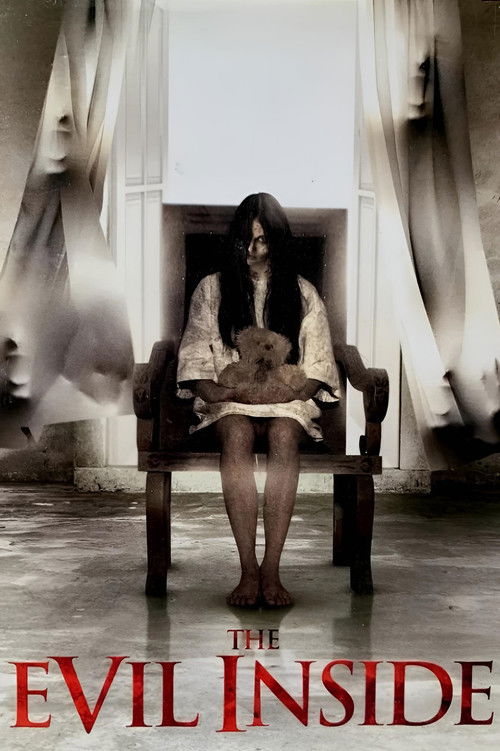 Dead Inside постер