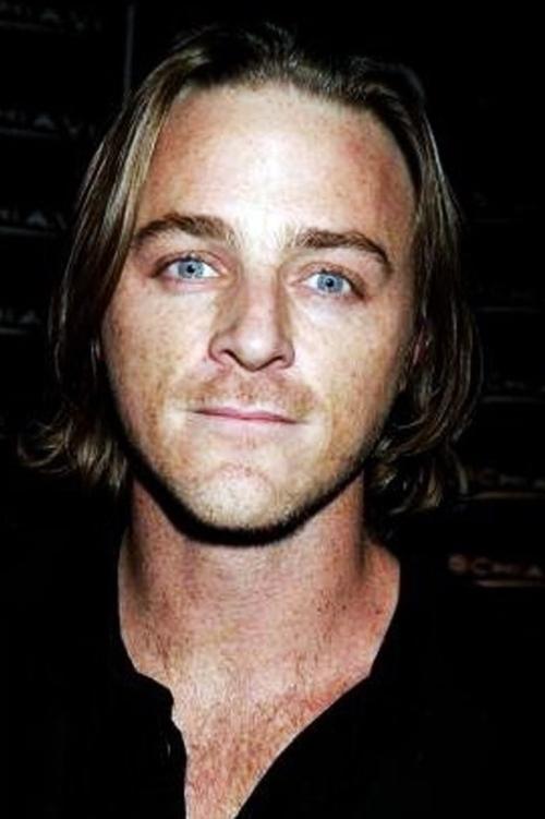 Натаниэль Дин