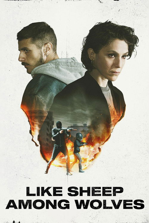 Среди волков постер