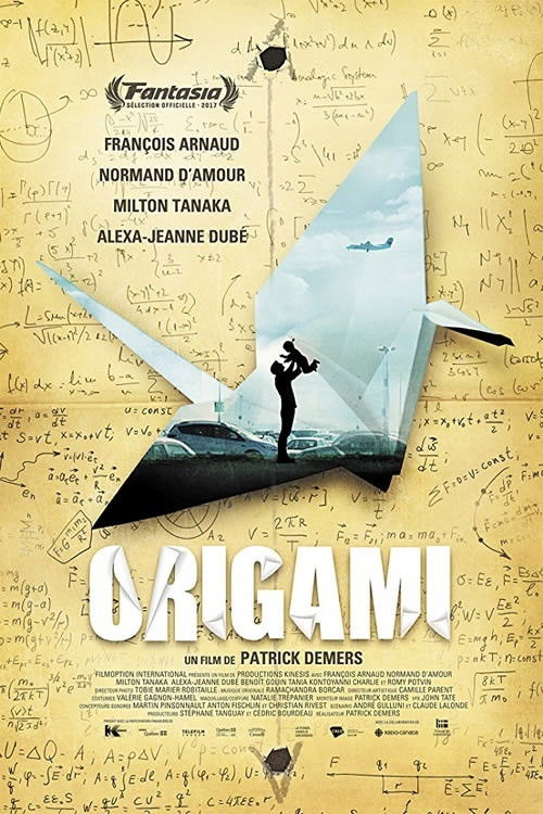 Origami постер