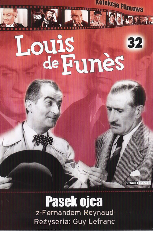 Банда отца постер