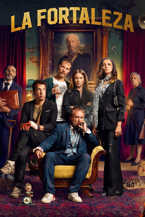 Крепость постер