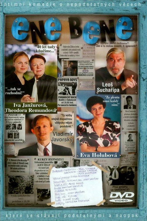 Ene bene постер