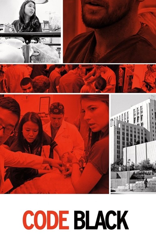 Код чёрный постер