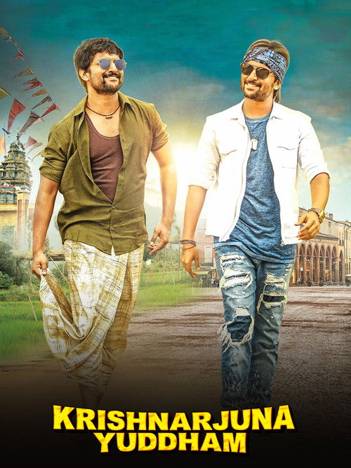 కృష్ణార్జున యుద్ధం постер