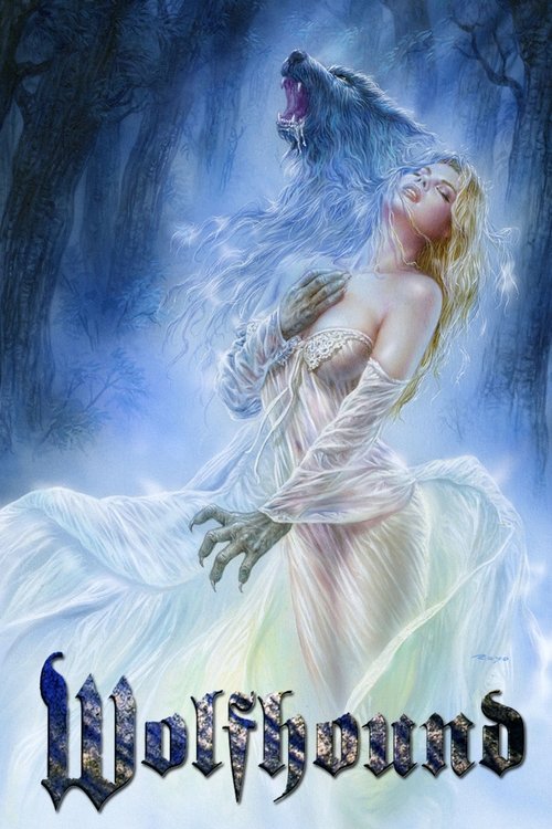 Оборотни постер