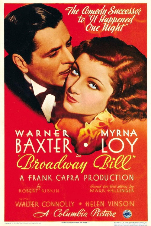 Бродвей Билл постер