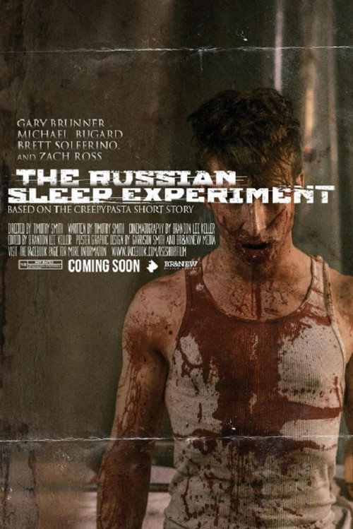The Russian Sleep Experiment постер