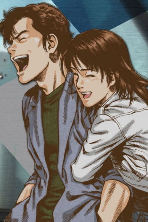 Сердце ангела постер