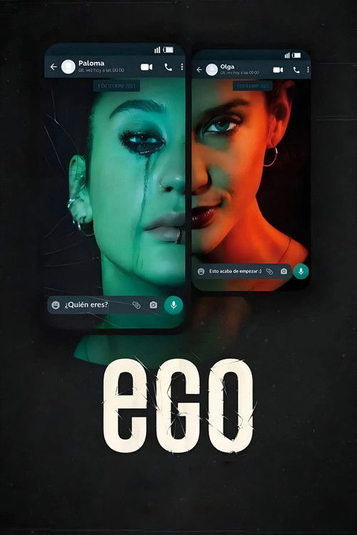 Ego постер
