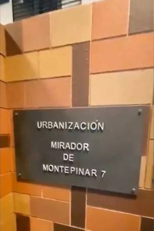 Соседи постер