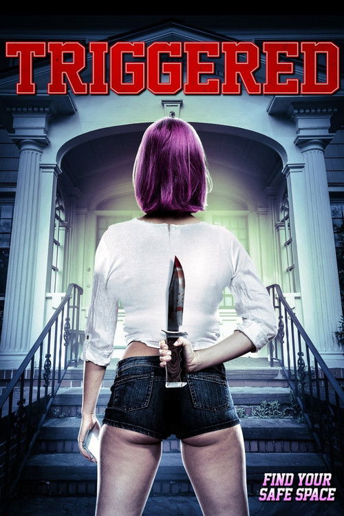 Триггер постер