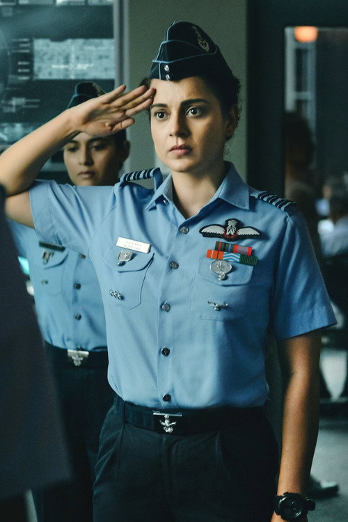 तेजस постер