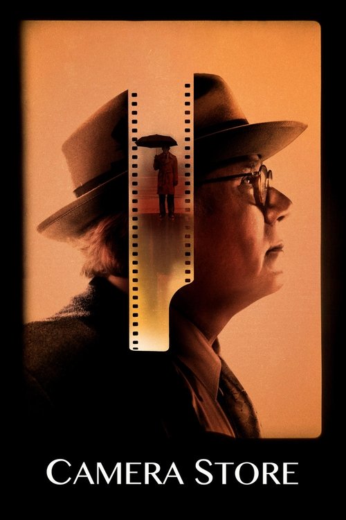 Camera Store постер