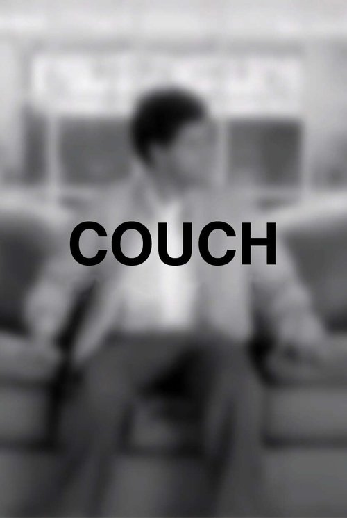Couch постер