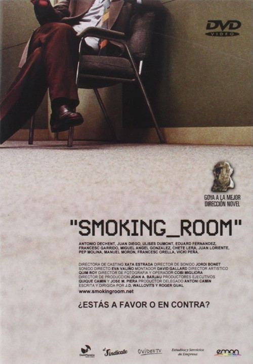 Smoking Room постер
