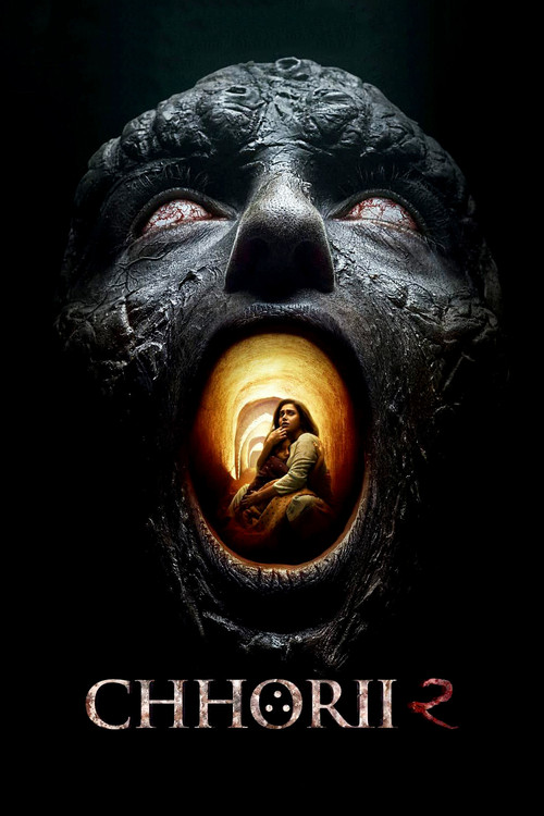 छोरी 2 постер