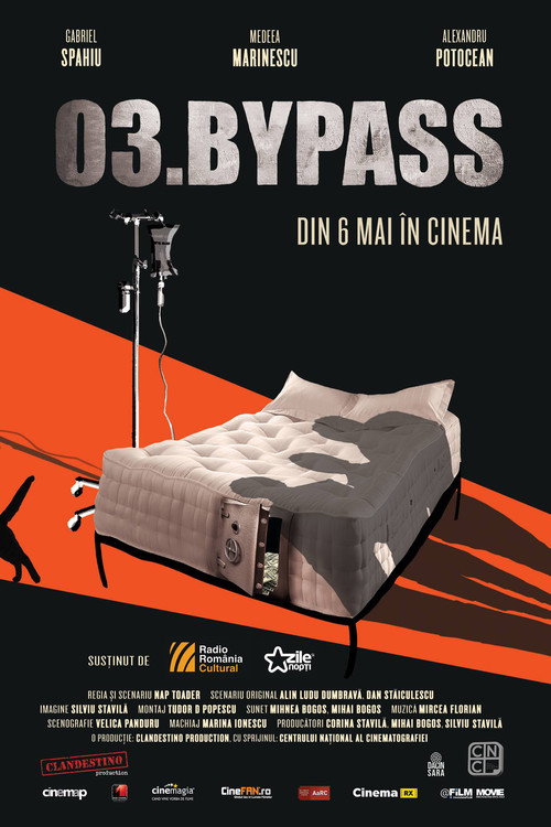 03.ByPass постер