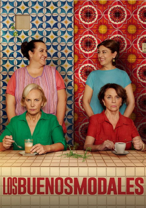 Los buenos modales постер