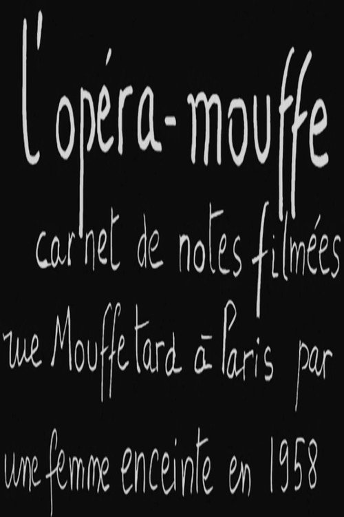 Опера-Муфф постер