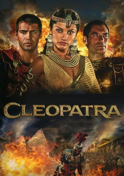 Клеопатра постер