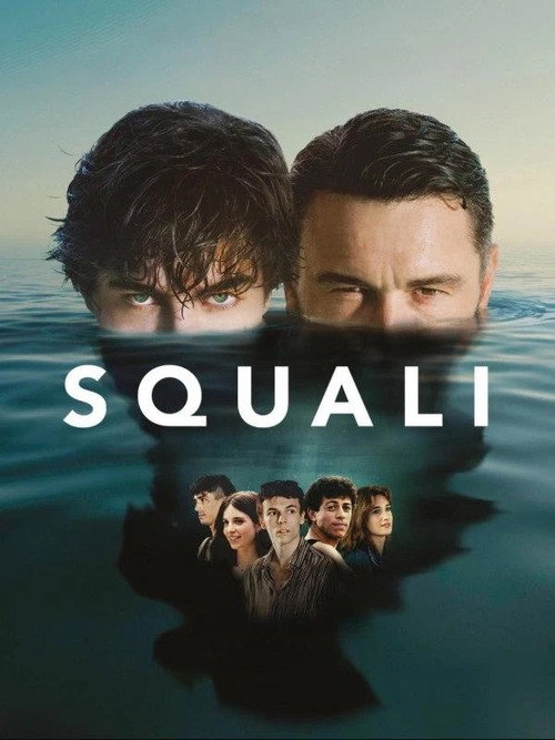 Squali постер