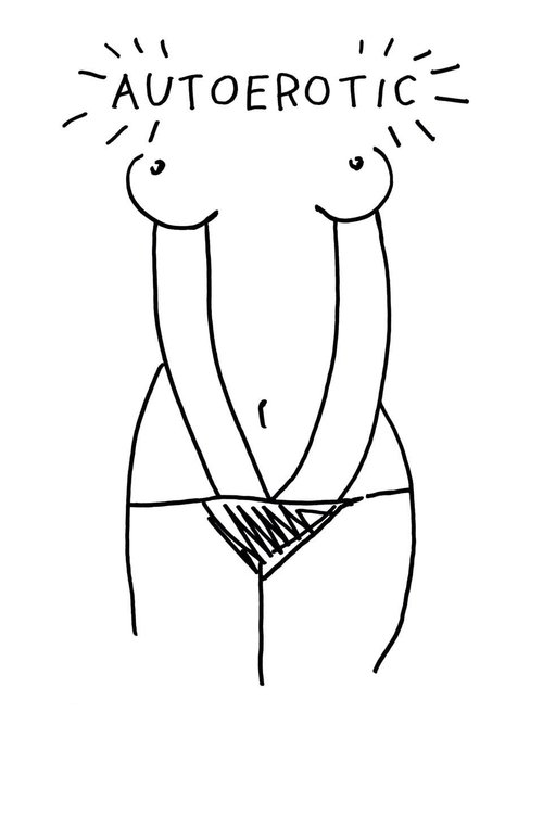 Автоэротика постер
