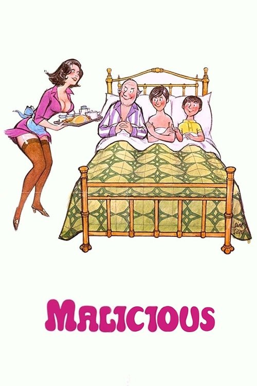 Коварство постер