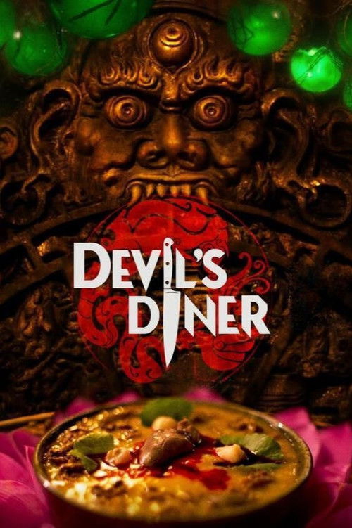 Devil's Diner постер
