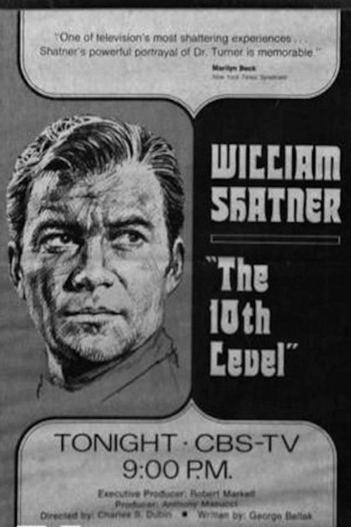 The Tenth Level постер
