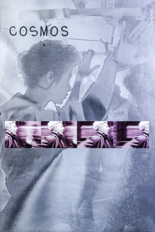 Космос постер