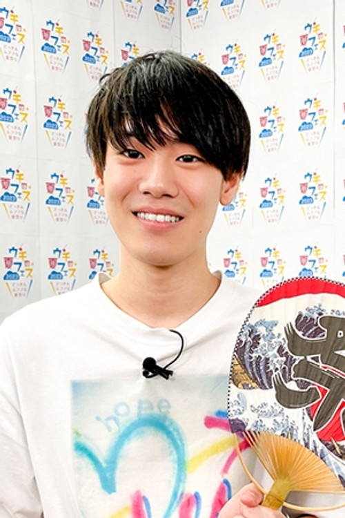 Тоя Сираиси