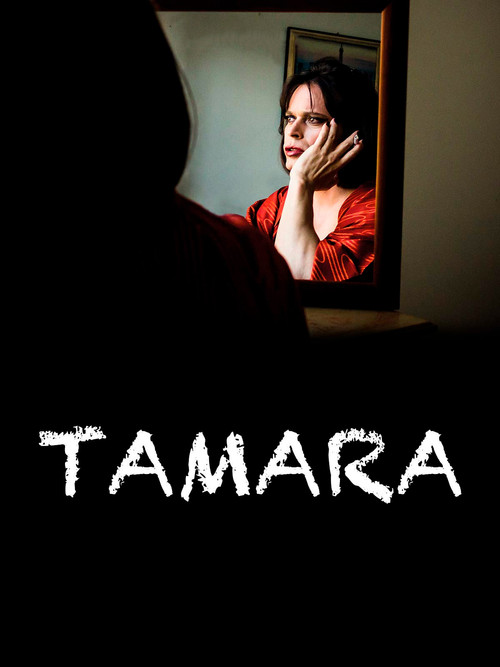 Tamara постер