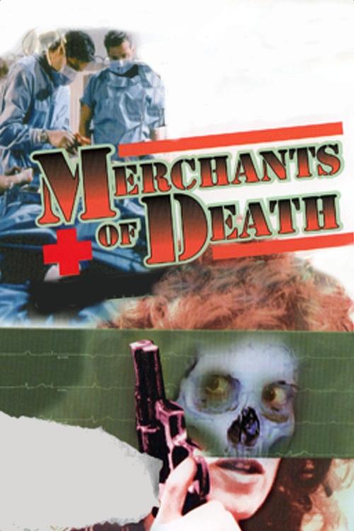 Доноры постер