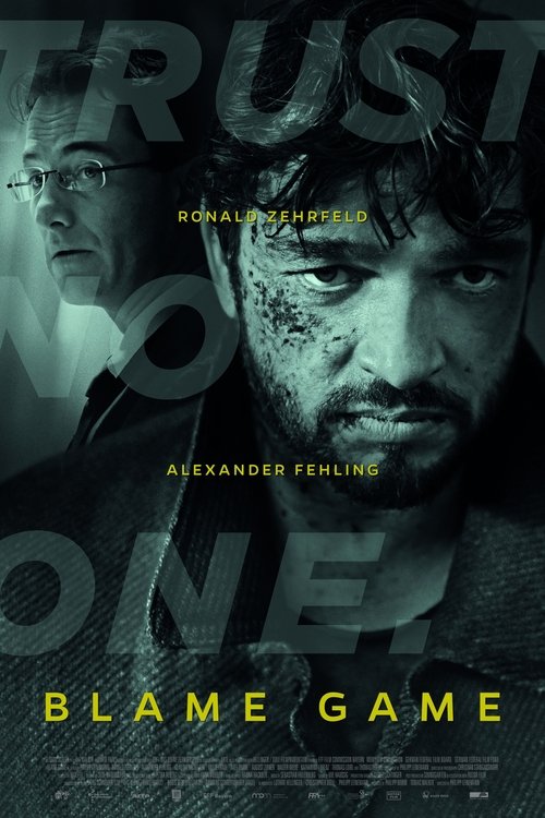 Взрослые игры постер