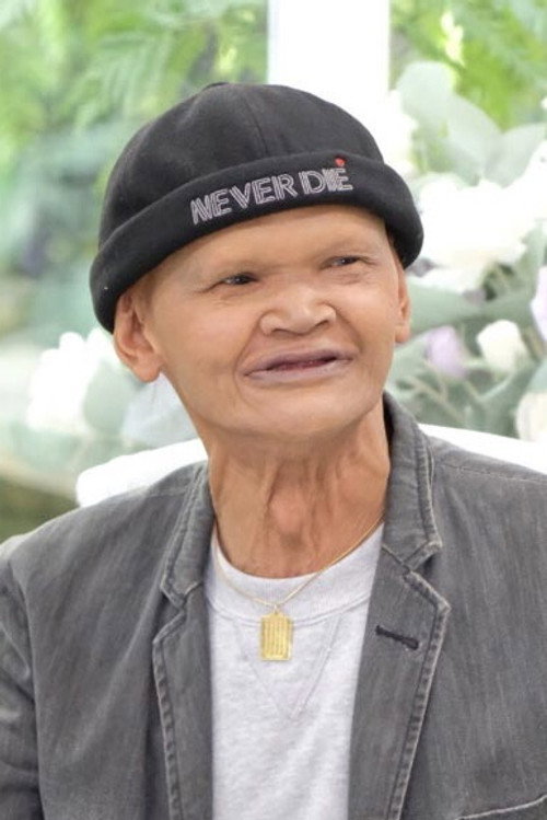 สุเทพ สีใส