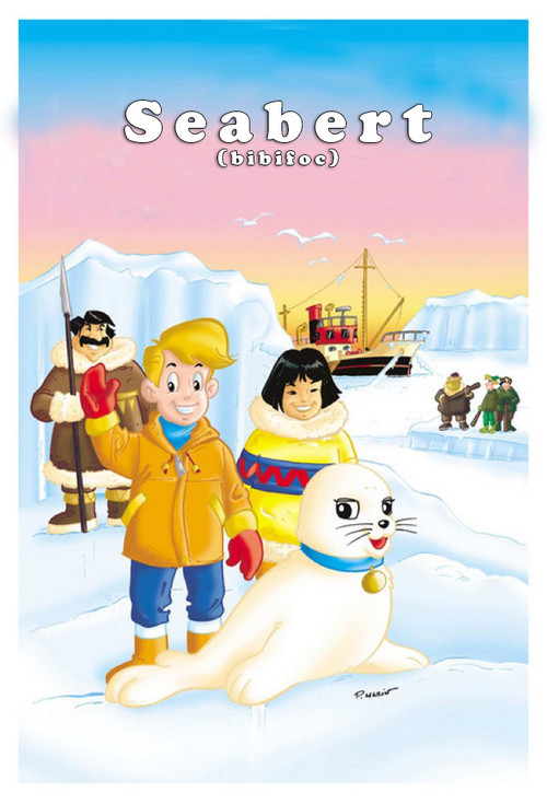 Bibifoc постер