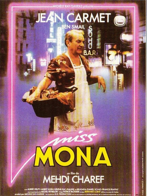Miss Mona постер