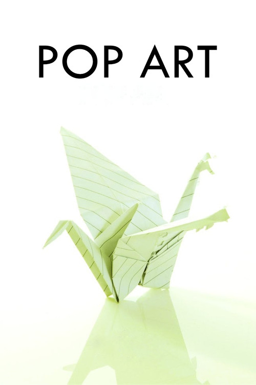 Pop Art постер