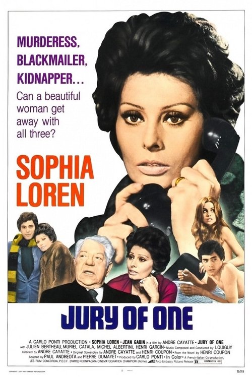 Вердикт постер