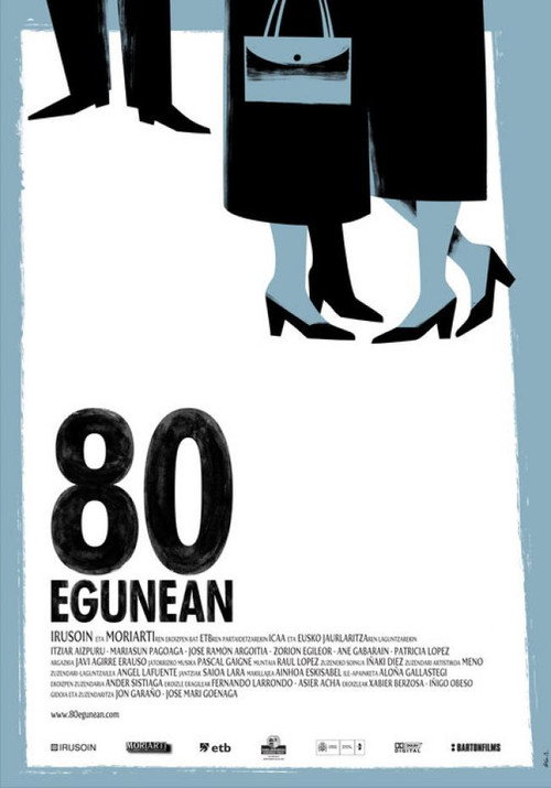 80 egunean постер