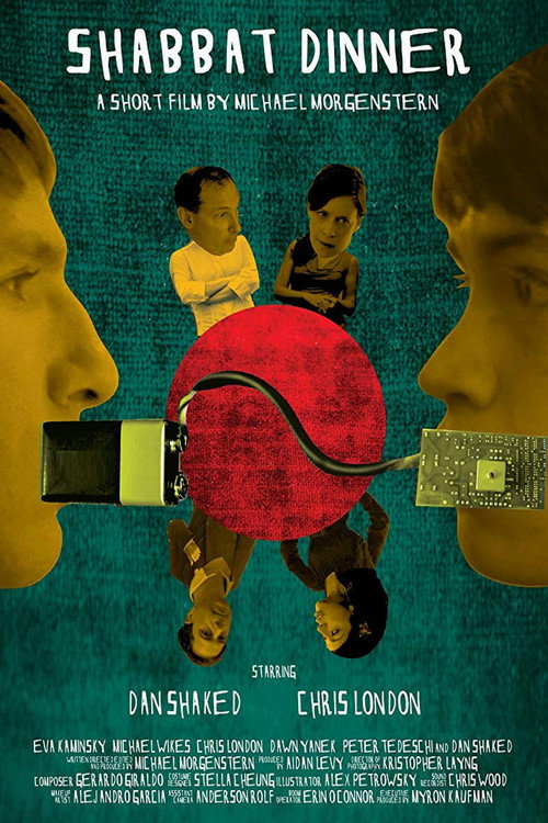 Shabbat Dinner постер