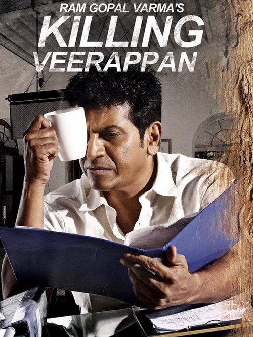 Killing Veerappan постер